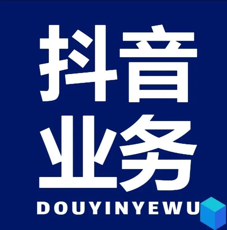 ks刷赞自助