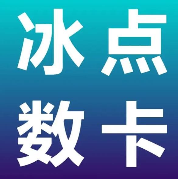 ks刷赞自助